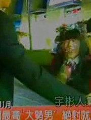 酷哥明星爆料视频大全集,揭秘娱乐圈幕后真相