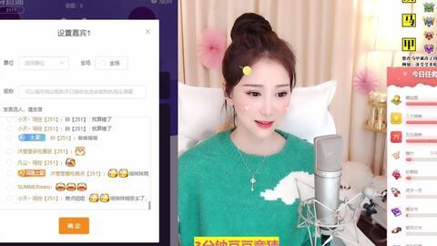 沐莹莹爆料视频在线观看,揭秘幕后真相，带你走进事件核心